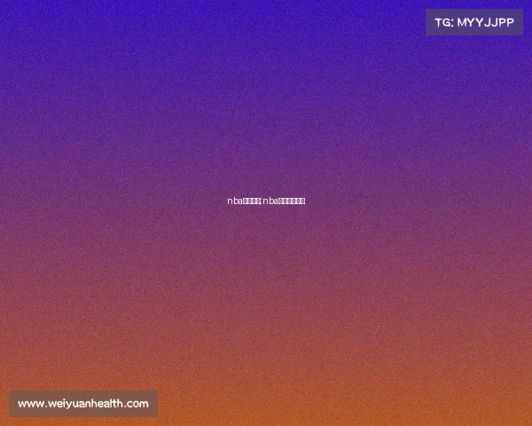 nba赛事网站;nba赛事视频直播